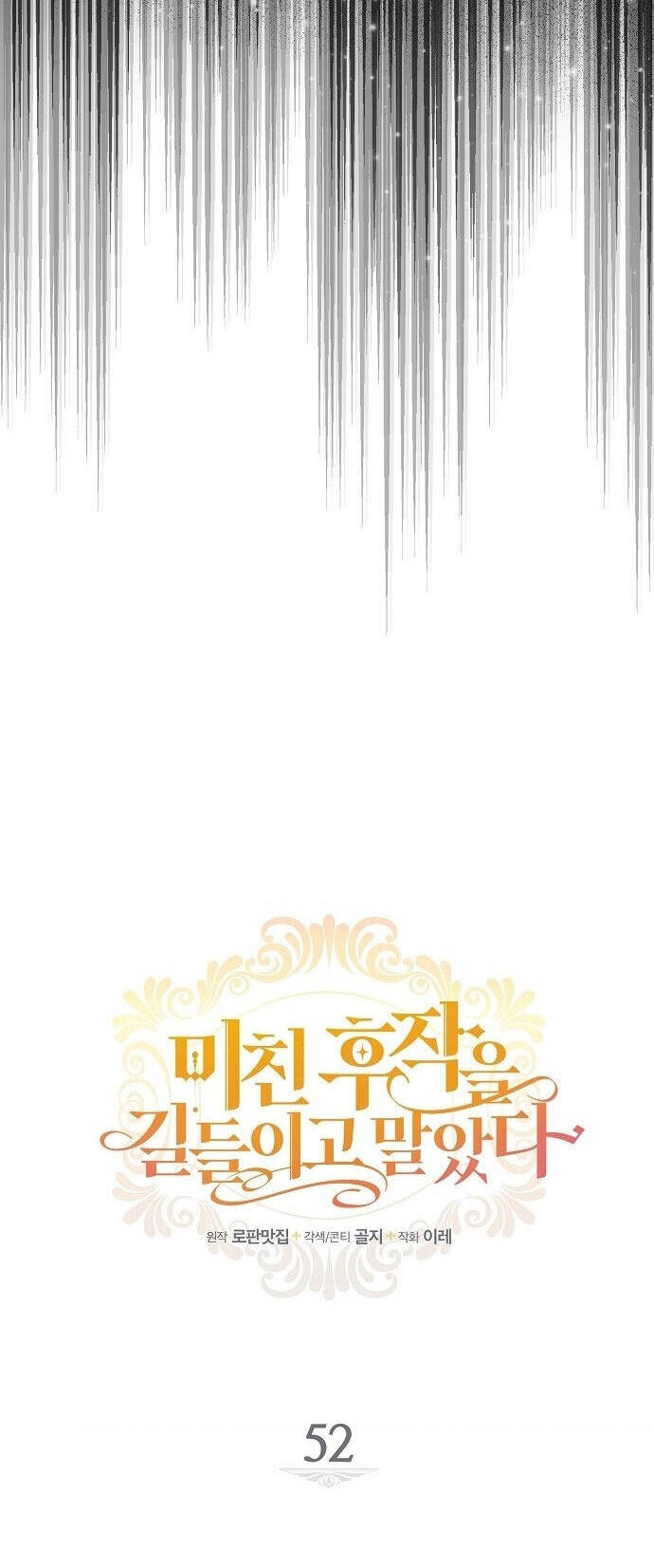 Thuần Hóa Hầu Tước Quái Dị Chapter 52 - Trang 2