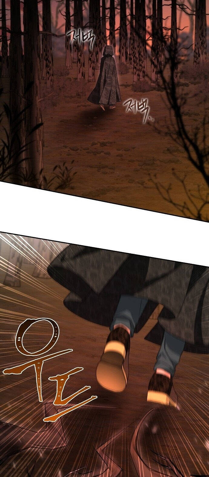 Thuần Hóa Hầu Tước Quái Dị Chapter 52 - Trang 2