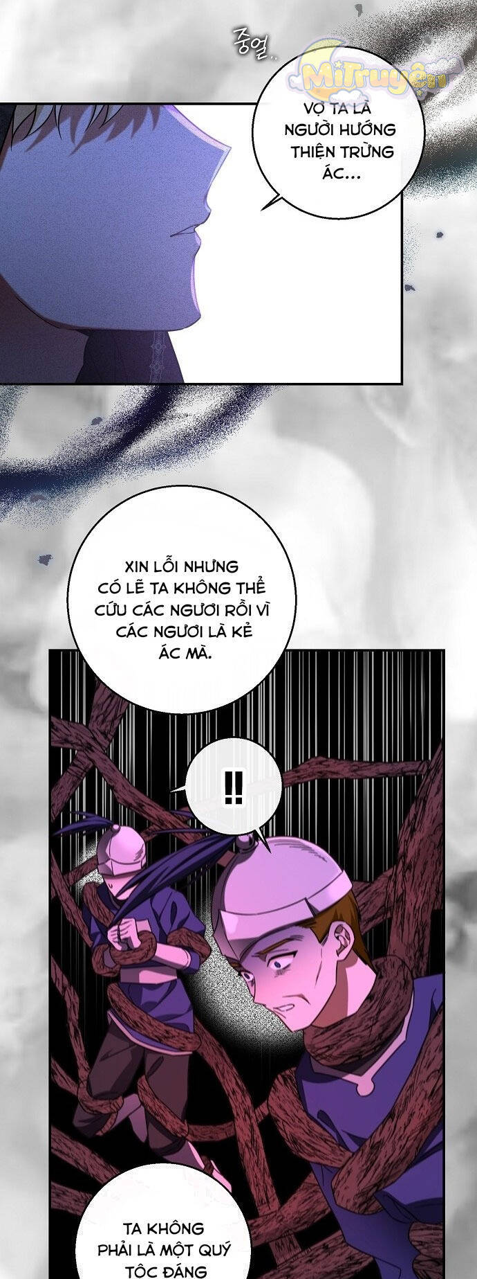 Thuần Hóa Hầu Tước Quái Dị Chapter 52 - Trang 2