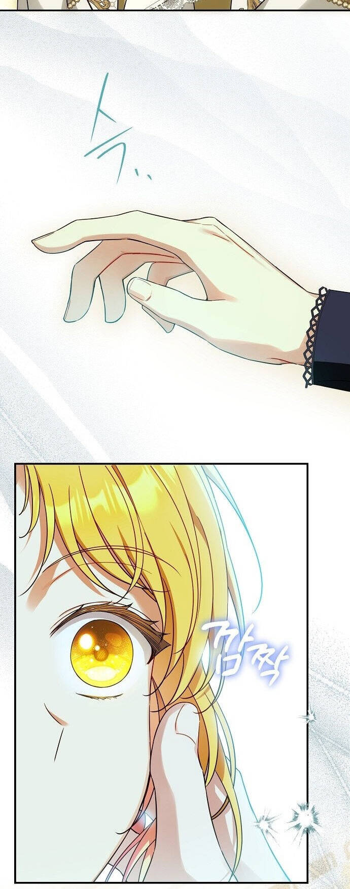 Thuần Hóa Hầu Tước Quái Dị Chapter 53 - Trang 2