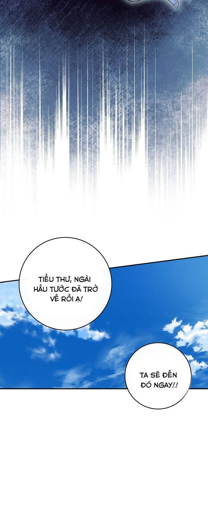 Thuần Hóa Hầu Tước Quái Dị Chapter 54 - Trang 2