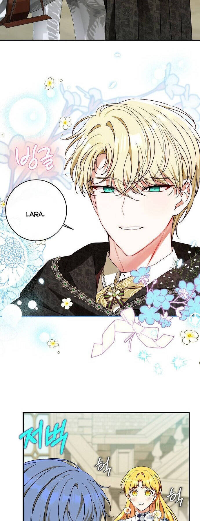 Thuần Hóa Hầu Tước Quái Dị Chapter 54 - Trang 2