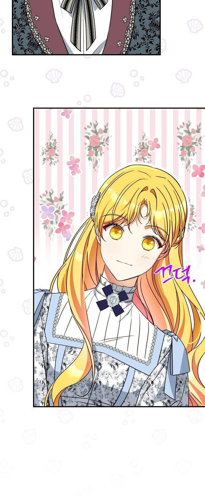 Thuần Hóa Hầu Tước Quái Dị Chapter 54 - Trang 2