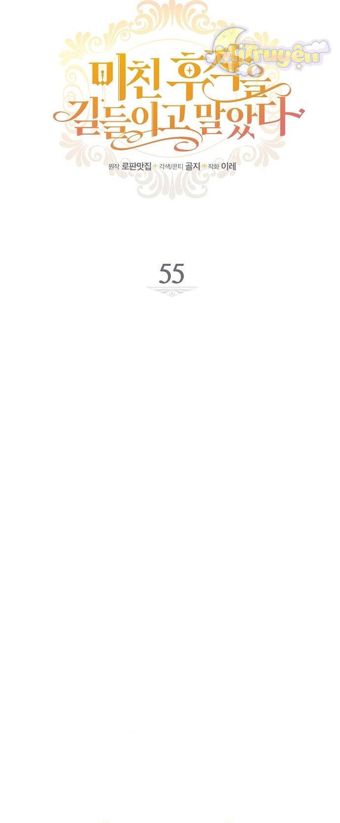 Thuần Hóa Hầu Tước Quái Dị Chapter 55 - Trang 2