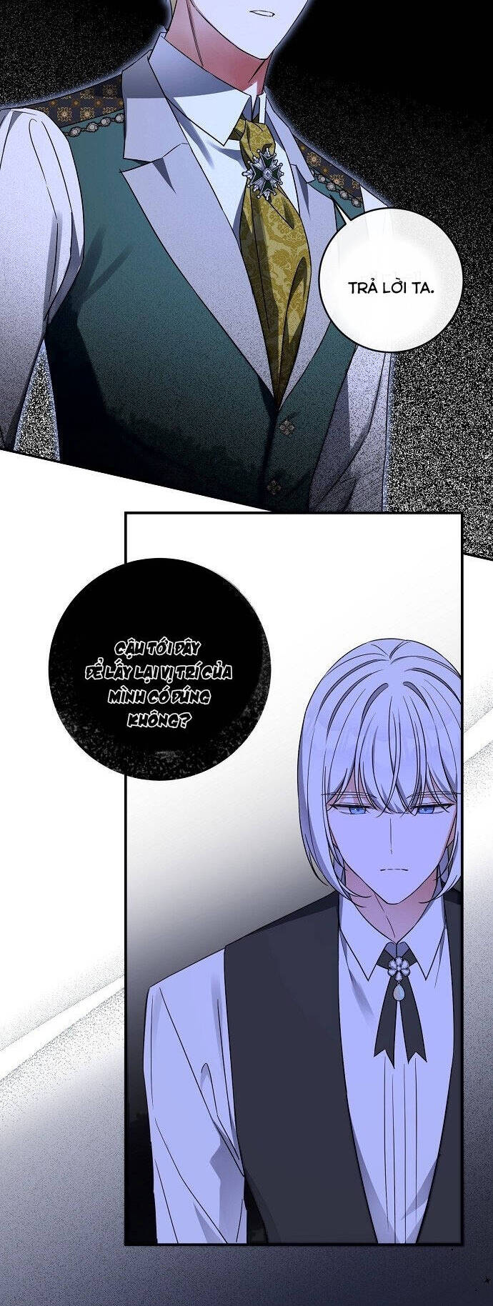 Thuần Hóa Hầu Tước Quái Dị Chapter 55 - Trang 2