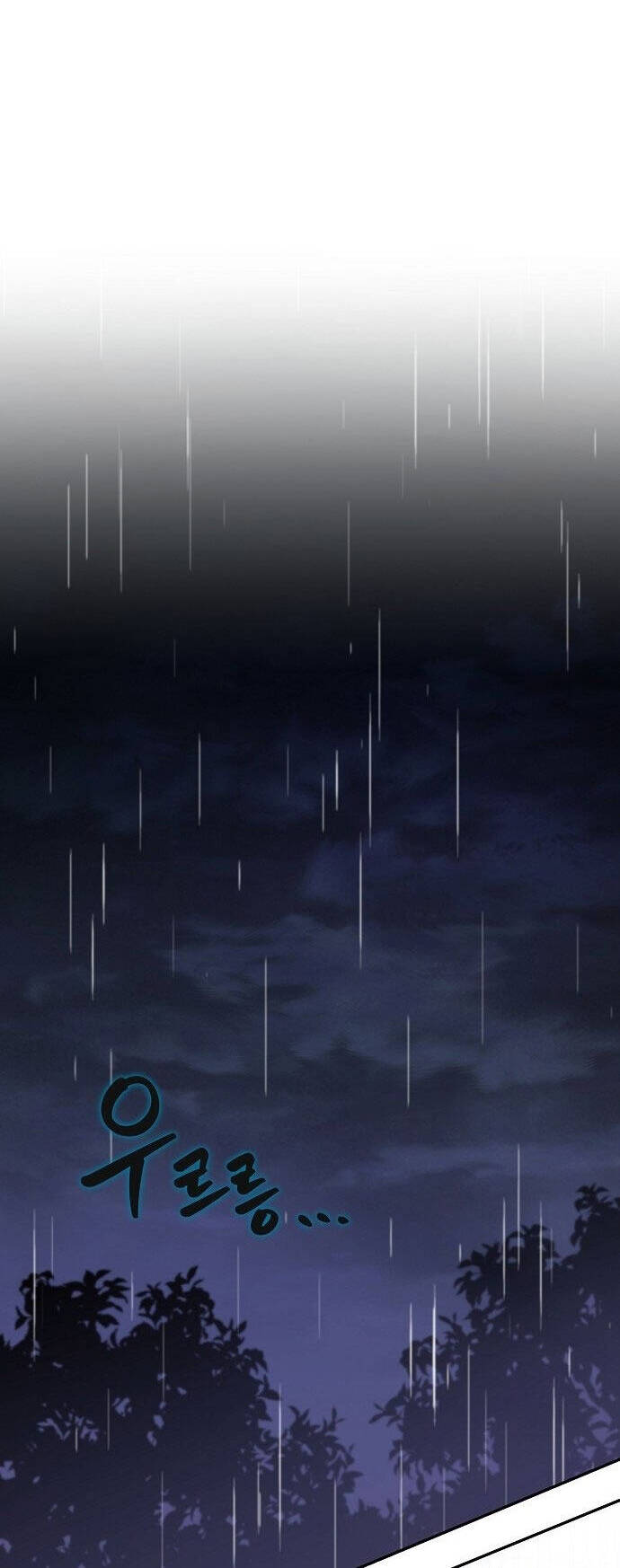 Thuần Hóa Hầu Tước Quái Dị Chapter 55 - Trang 2