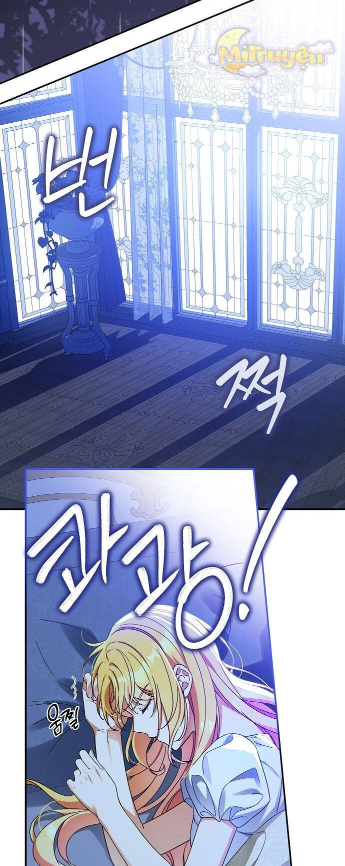 Thuần Hóa Hầu Tước Quái Dị Chapter 55 - Trang 2