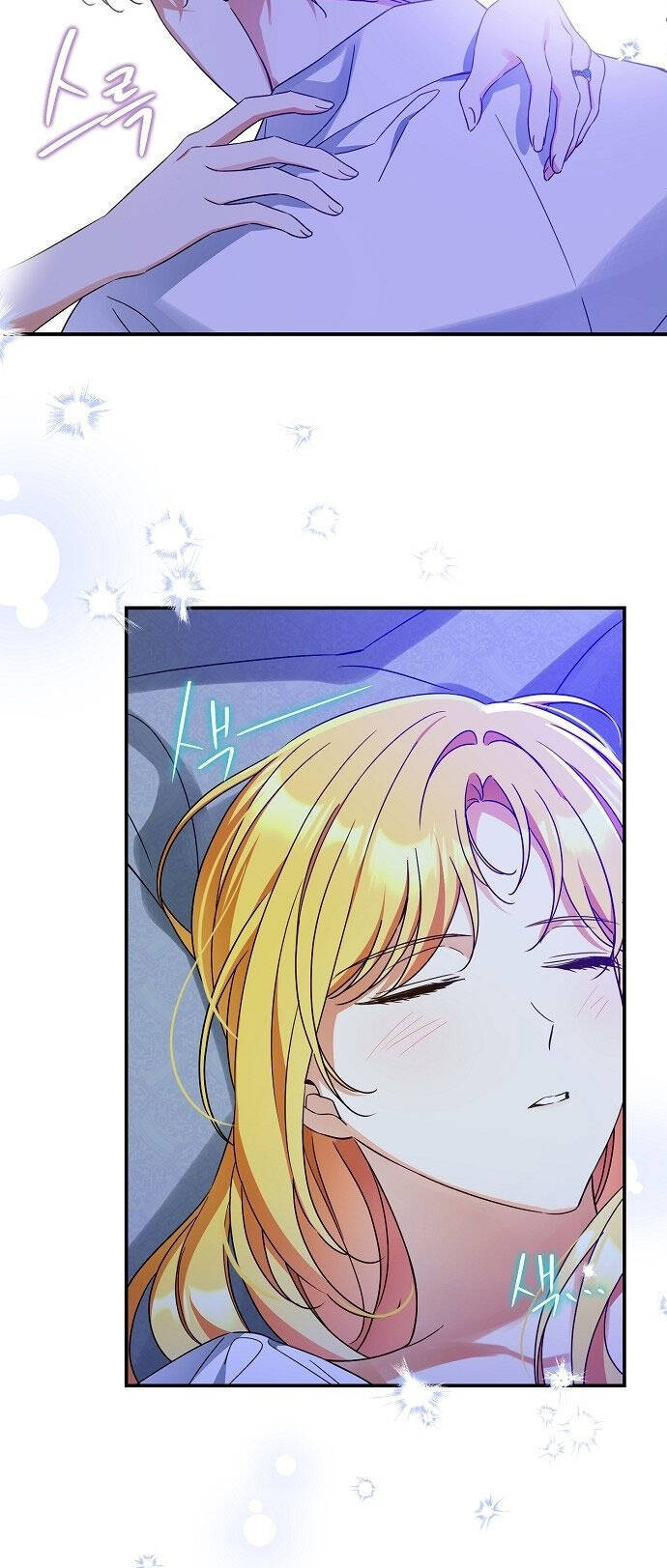 Thuần Hóa Hầu Tước Quái Dị Chapter 55 - Trang 2