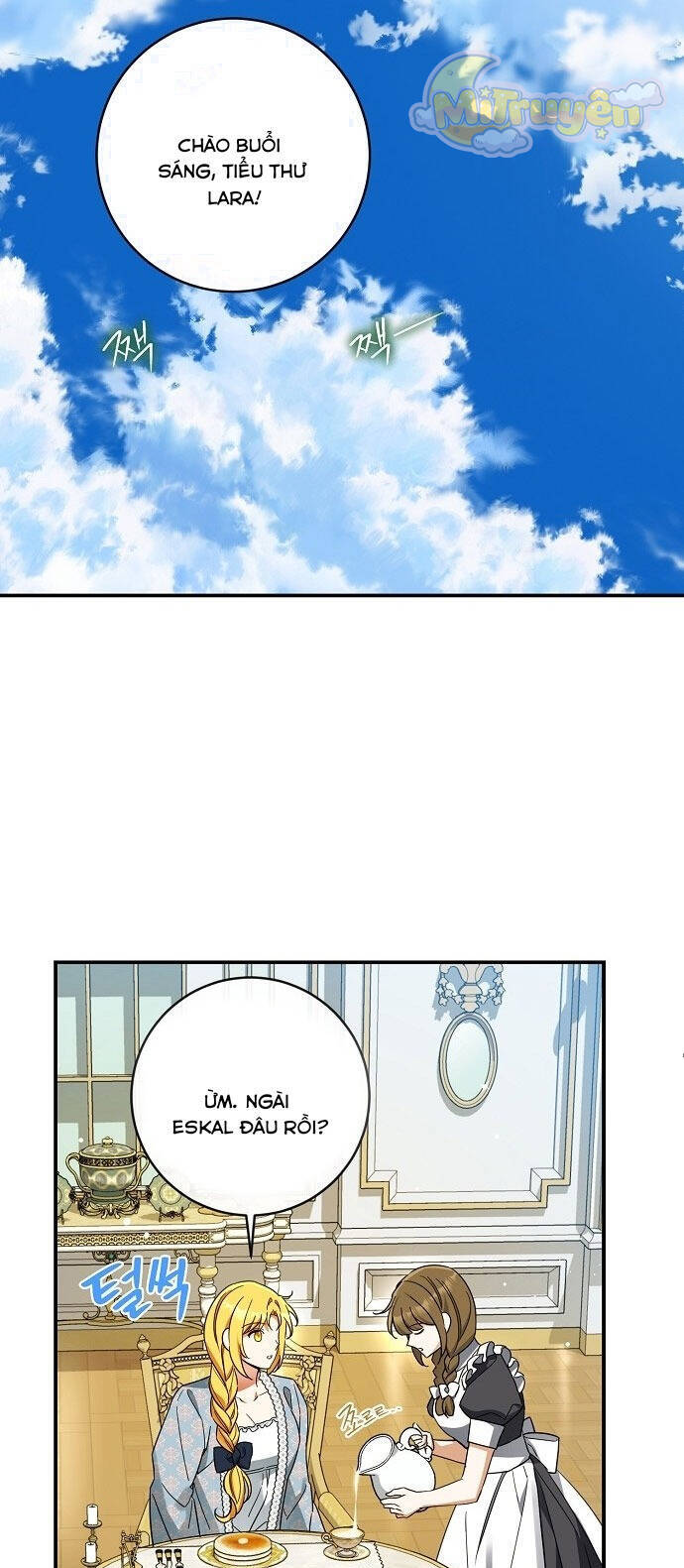 Thuần Hóa Hầu Tước Quái Dị Chapter 55 - Trang 2