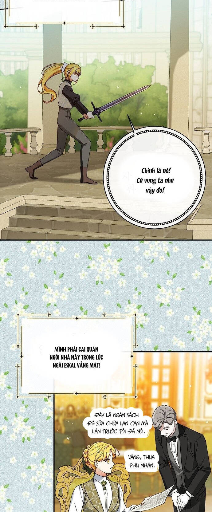 Thuần Hóa Hầu Tước Quái Dị Chapter 55 - Trang 2