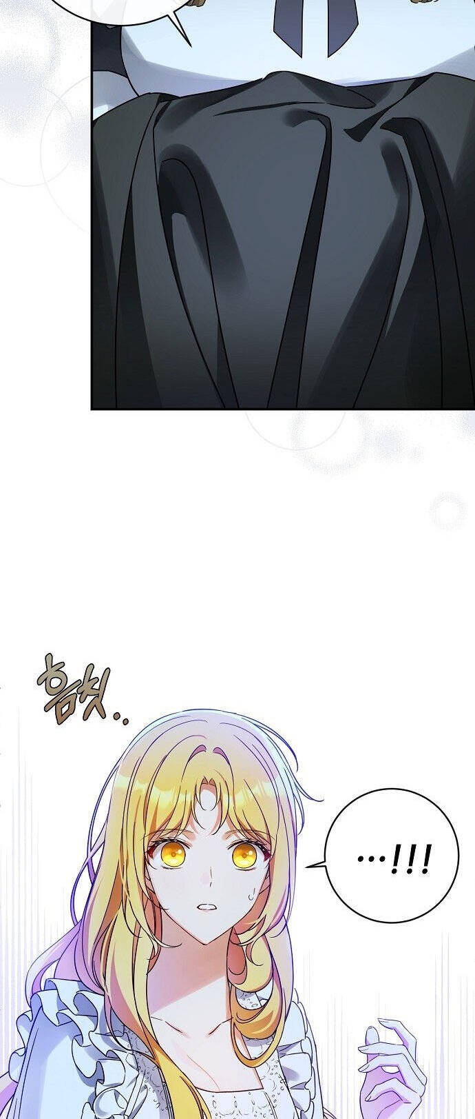 Thuần Hóa Hầu Tước Quái Dị Chapter 55 - Trang 2