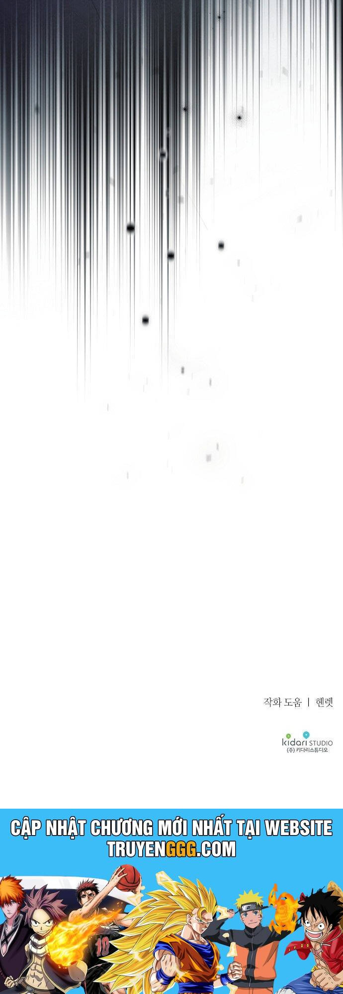 Thuần Hóa Hầu Tước Quái Dị Chapter 55 - Trang 2