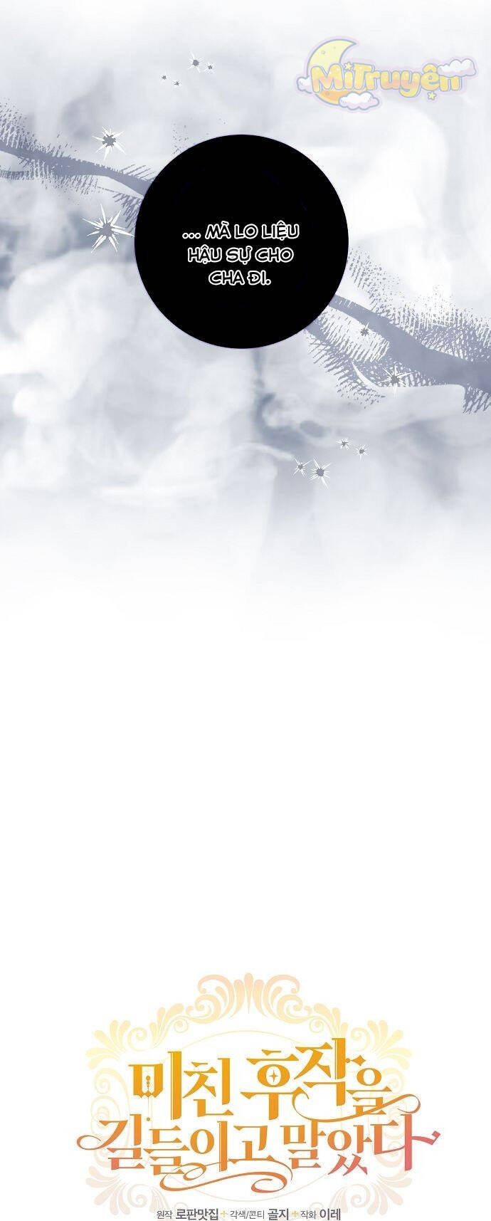 Thuần Hóa Hầu Tước Quái Dị Chapter 56 - Trang 2