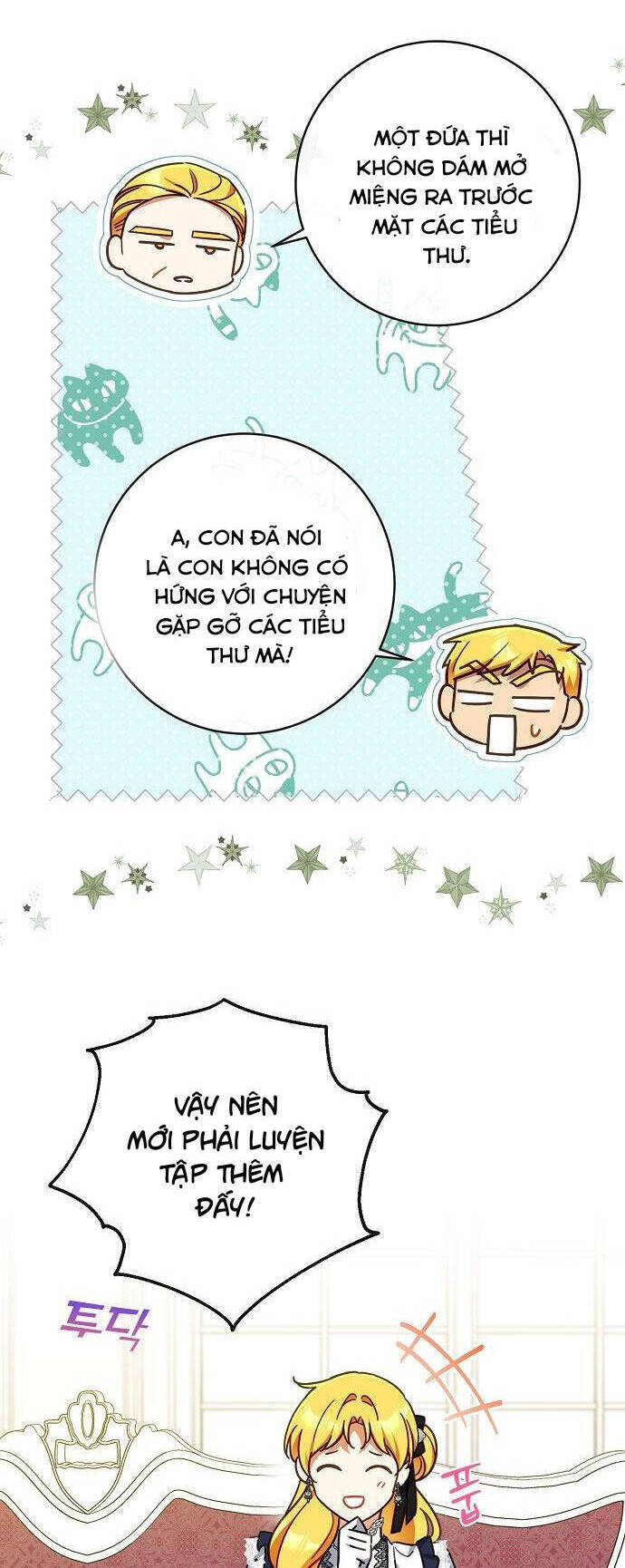 Thuần Hóa Hầu Tước Quái Dị Chapter 56 - Trang 2