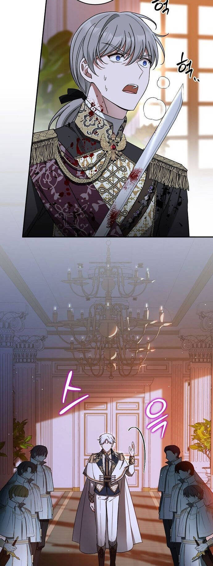 Thuần Hóa Hầu Tước Quái Dị Chapter 56 - Trang 2