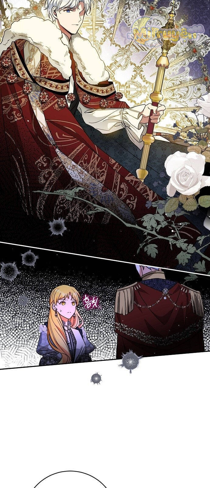 Thuần Hóa Hầu Tước Quái Dị Chapter 58 - Trang 2