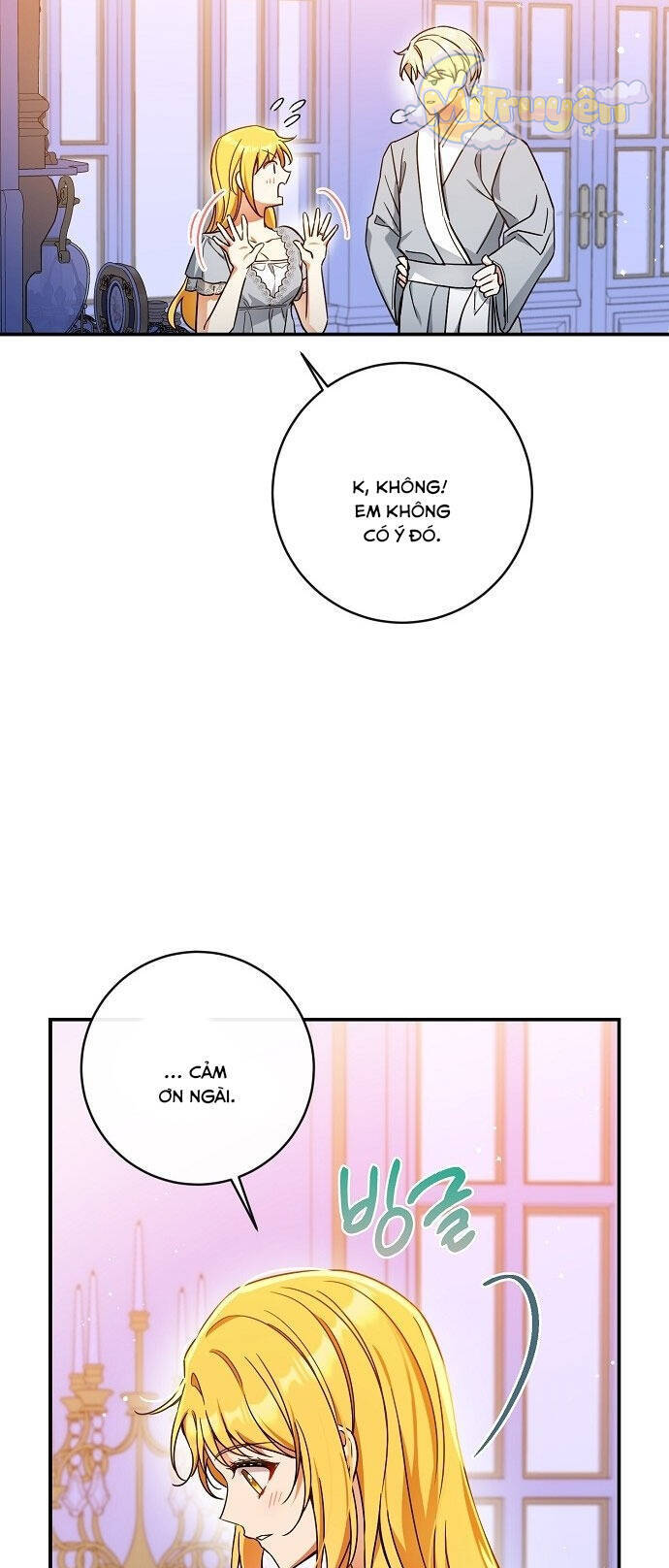 Thuần Hóa Hầu Tước Quái Dị Chapter 58 - Trang 2