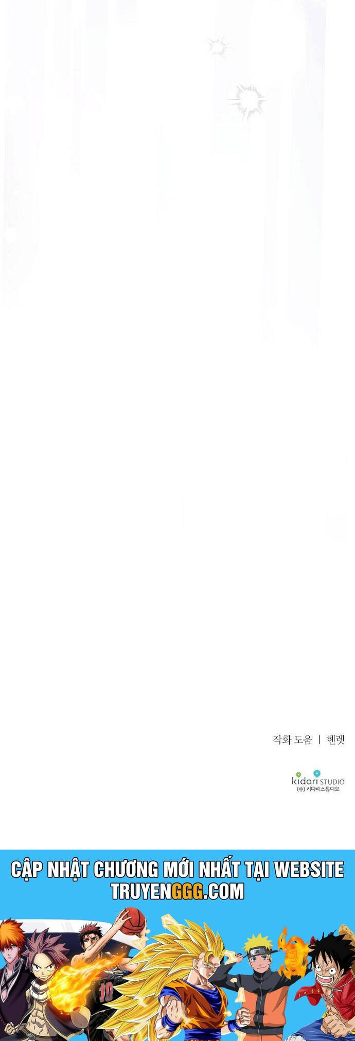 Thuần Hóa Hầu Tước Quái Dị Chapter 58 - Trang 2