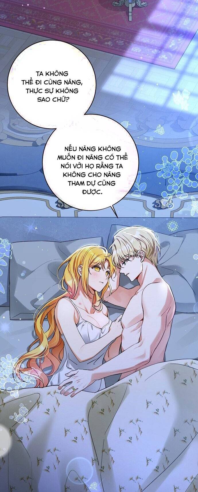 Thuần Hóa Hầu Tước Quái Dị Chapter 59 - Trang 2