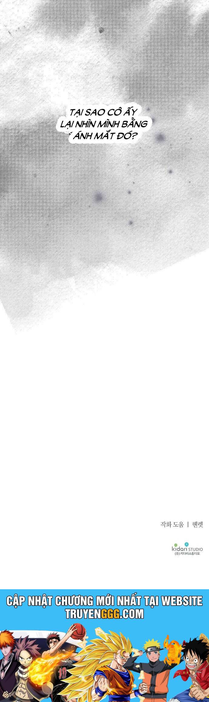 Thuần Hóa Hầu Tước Quái Dị Chapter 59 - Trang 2