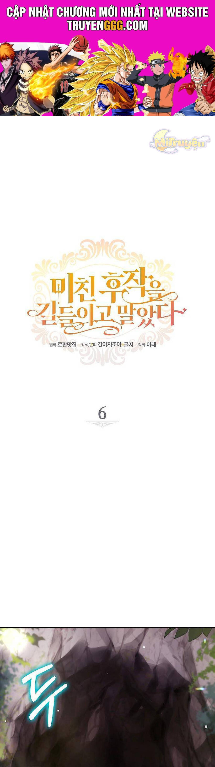 Thuần Hóa Hầu Tước Quái Dị Chapter 6 - Trang 2