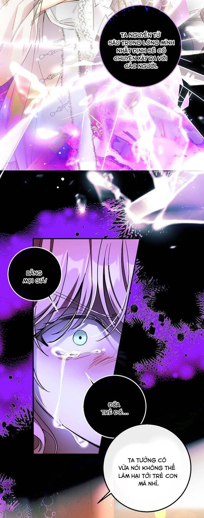 Thuần Hóa Hầu Tước Quái Dị Chapter 60 - Trang 2