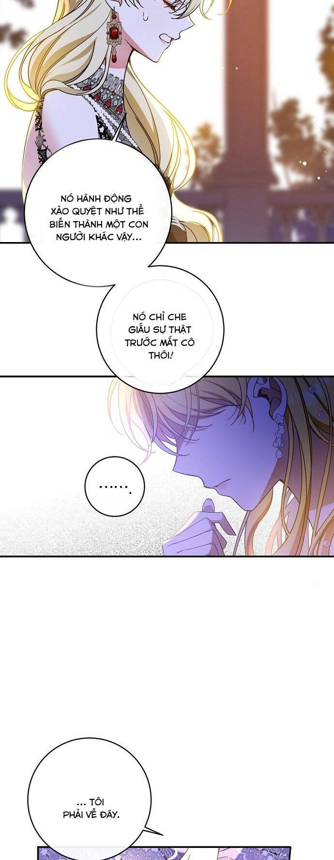 Thuần Hóa Hầu Tước Quái Dị Chapter 60 - Trang 2