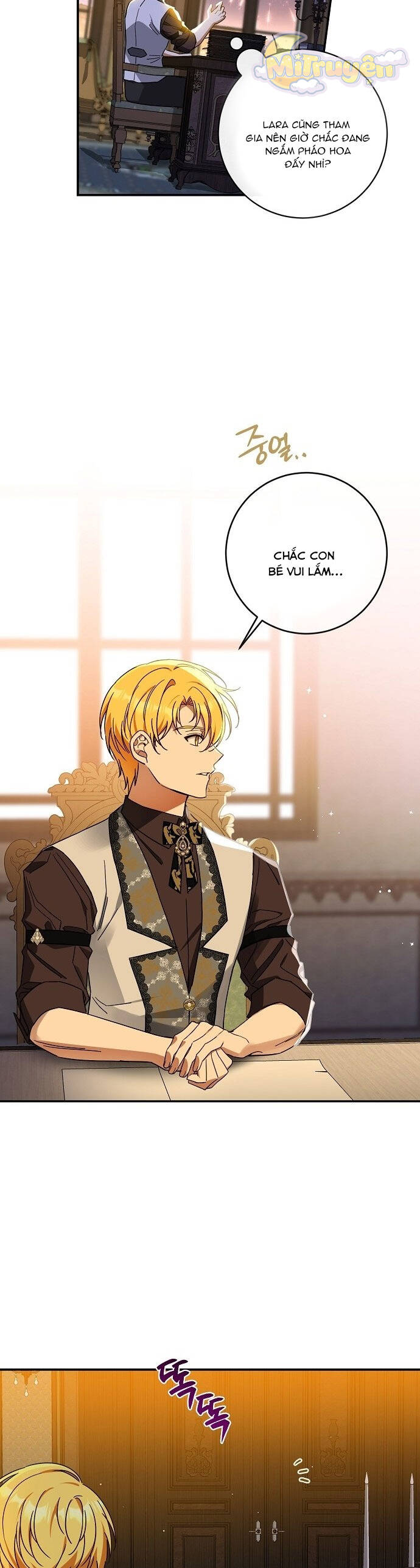 Thuần Hóa Hầu Tước Quái Dị Chapter 60 - Trang 2