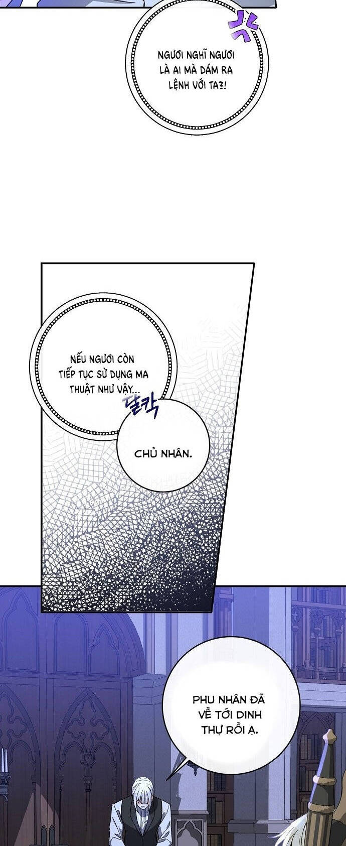 Thuần Hóa Hầu Tước Quái Dị Chapter 61 - Trang 2