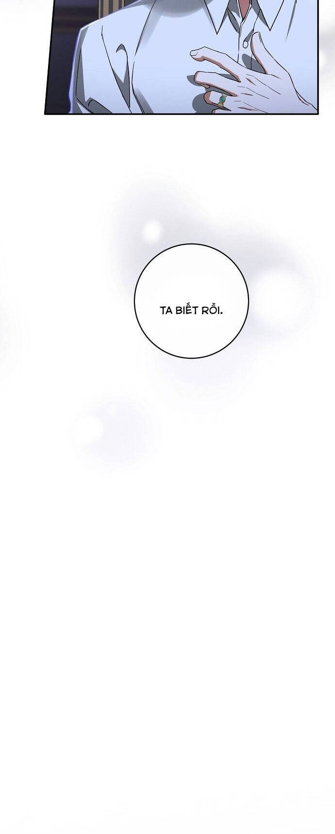 Thuần Hóa Hầu Tước Quái Dị Chapter 61 - Trang 2