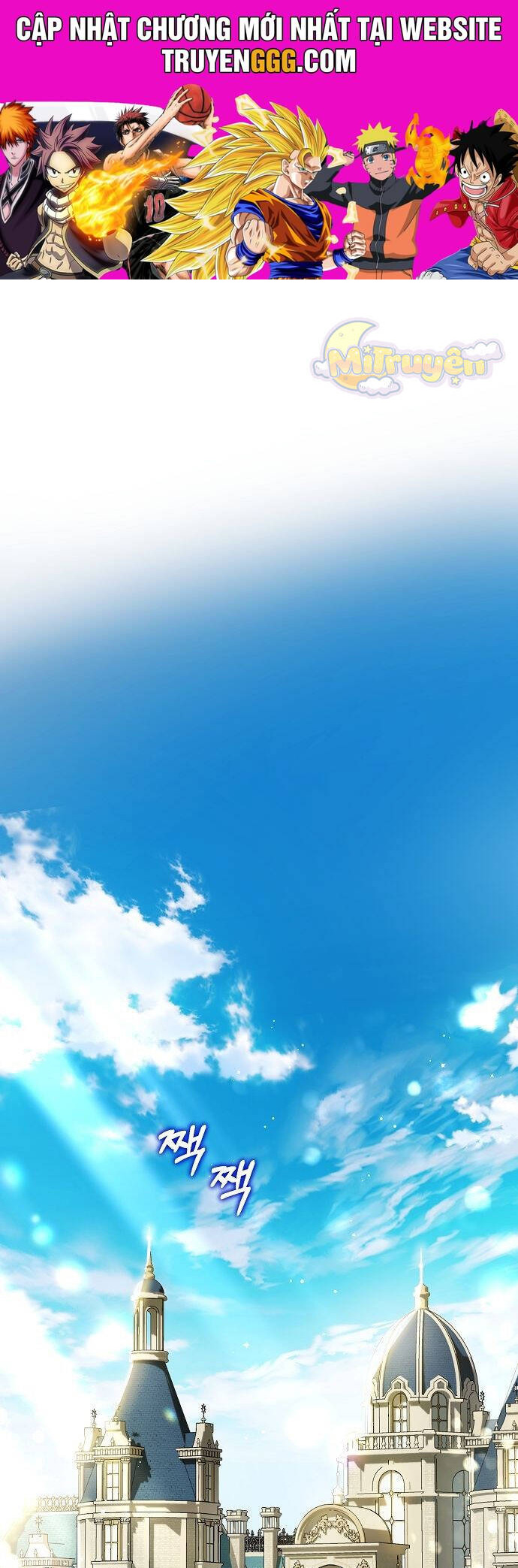 Thuần Hóa Hầu Tước Quái Dị Chapter 62 - Trang 2