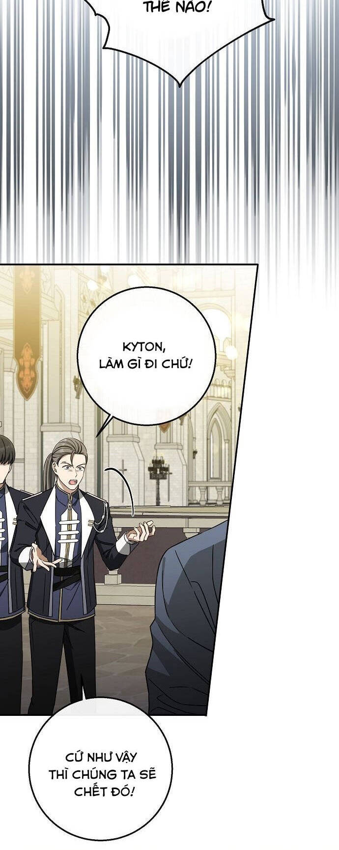 Thuần Hóa Hầu Tước Quái Dị Chapter 62 - Trang 2