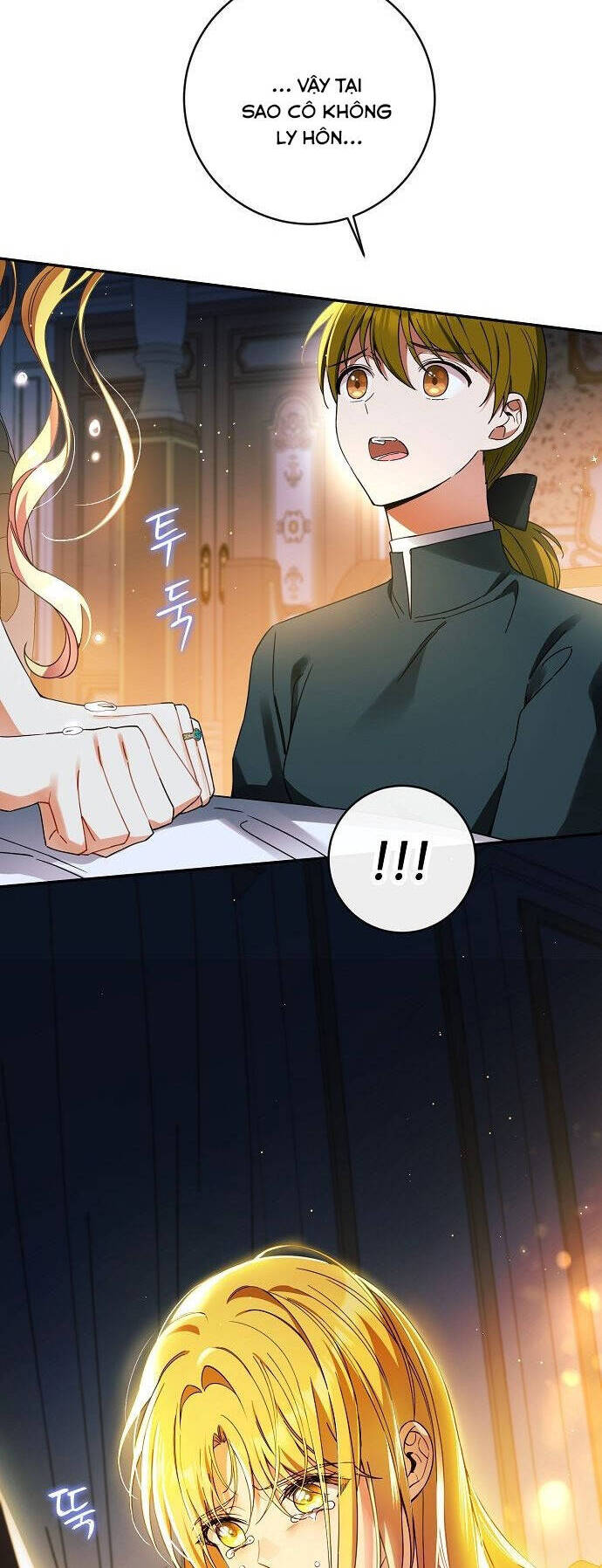 Thuần Hóa Hầu Tước Quái Dị Chapter 63 - Trang 2