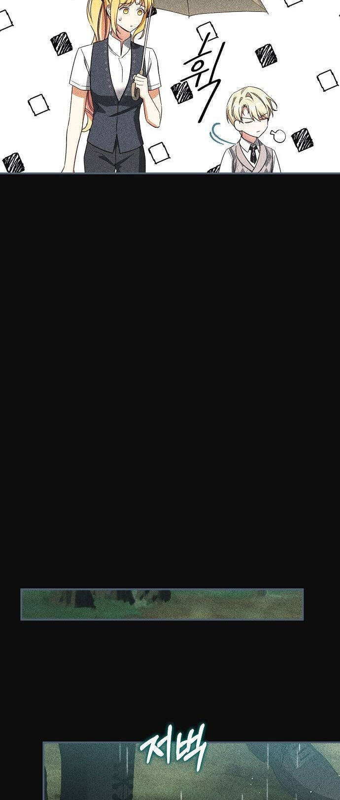 Thuần Hóa Hầu Tước Quái Dị Chapter 63 - Trang 2