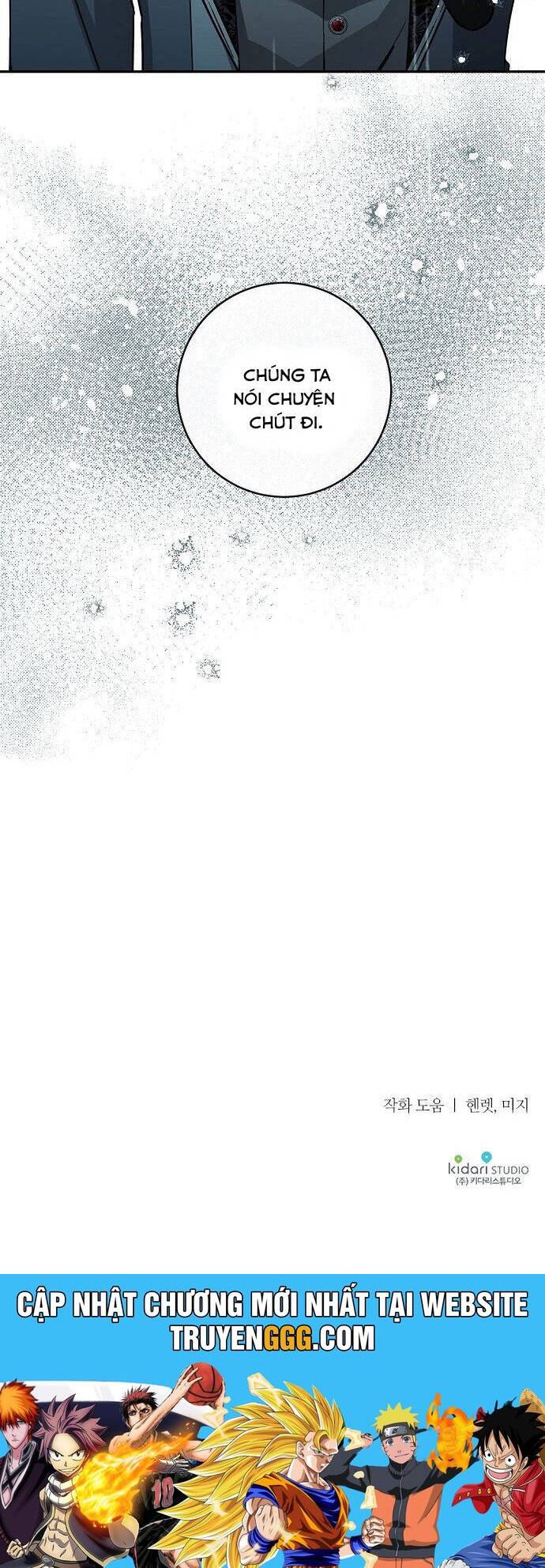 Thuần Hóa Hầu Tước Quái Dị Chapter 63 - Trang 2