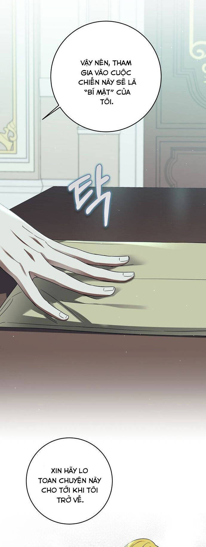 Thuần Hóa Hầu Tước Quái Dị Chapter 64 - Trang 2