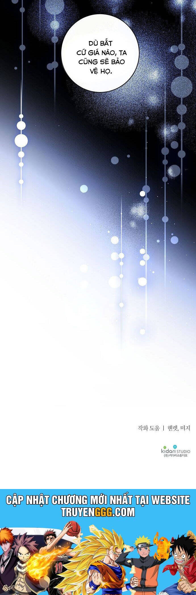 Thuần Hóa Hầu Tước Quái Dị Chapter 64 - Trang 2