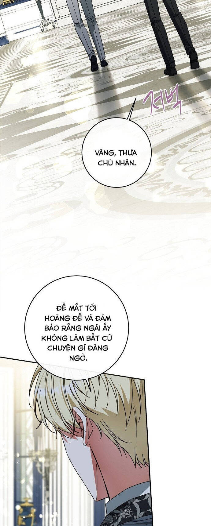 Thuần Hóa Hầu Tước Quái Dị Chapter 65 - Trang 2