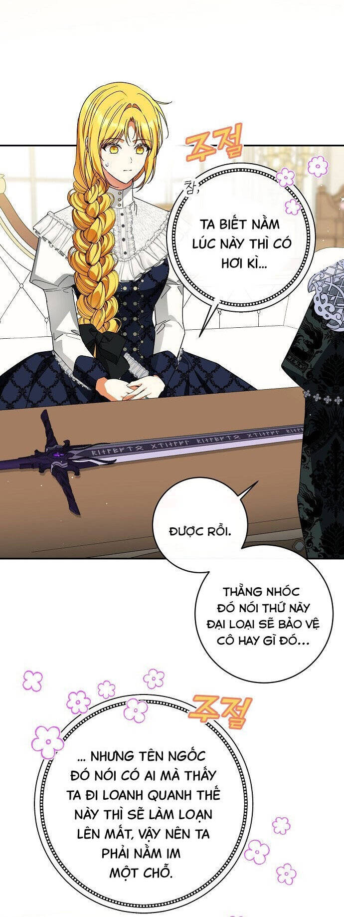 Thuần Hóa Hầu Tước Quái Dị Chapter 65 - Trang 2