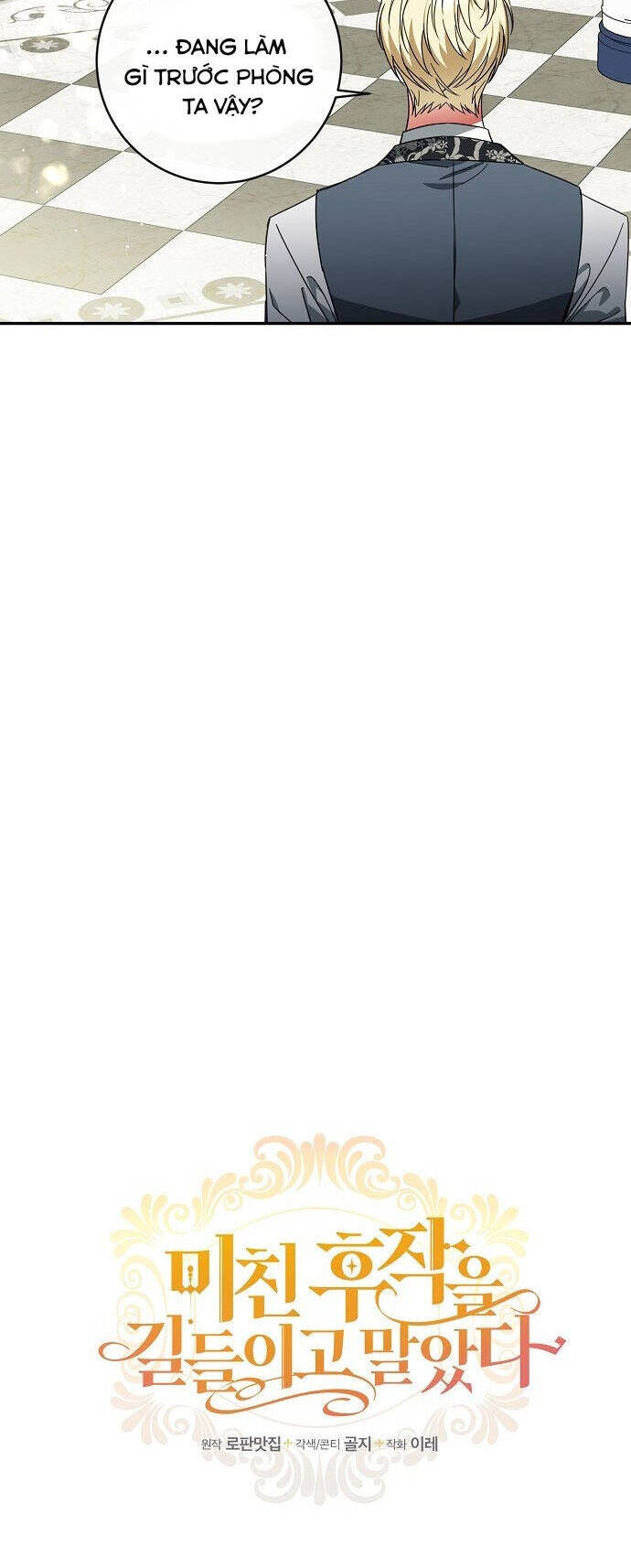 Thuần Hóa Hầu Tước Quái Dị Chapter 65 - Trang 2