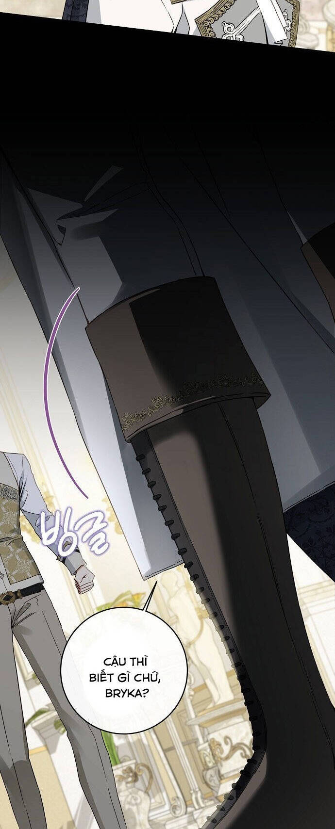 Thuần Hóa Hầu Tước Quái Dị Chapter 66 - Trang 2