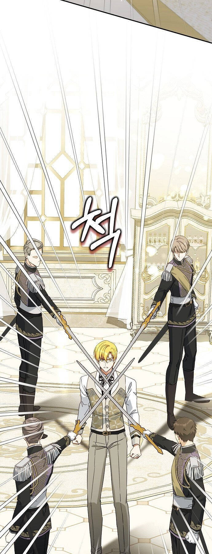 Thuần Hóa Hầu Tước Quái Dị Chapter 66 - Trang 2