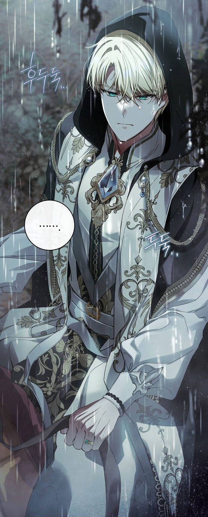 Thuần Hóa Hầu Tước Quái Dị Chapter 67 - Trang 2