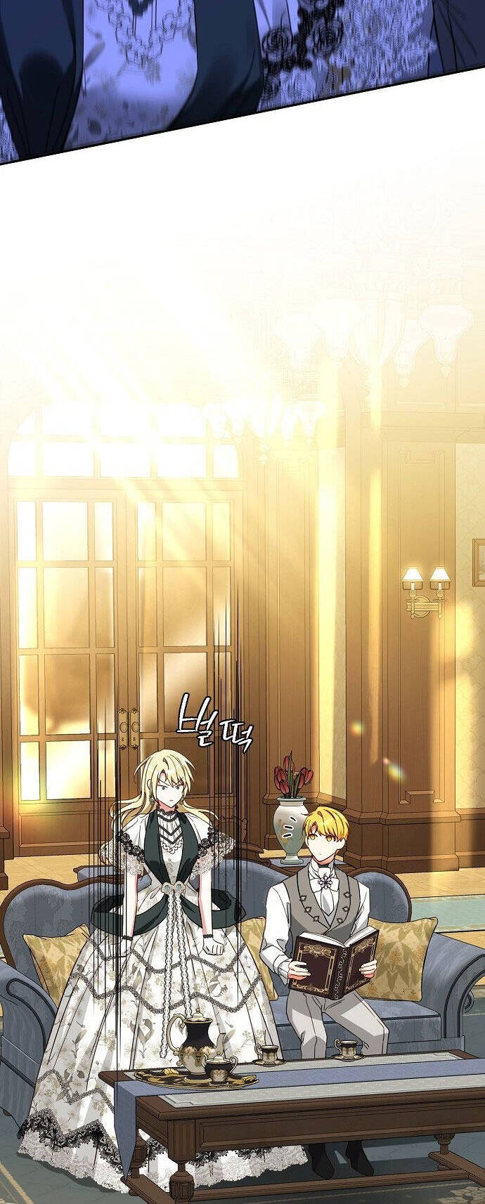 Thuần Hóa Hầu Tước Quái Dị Chapter 67 - Trang 2