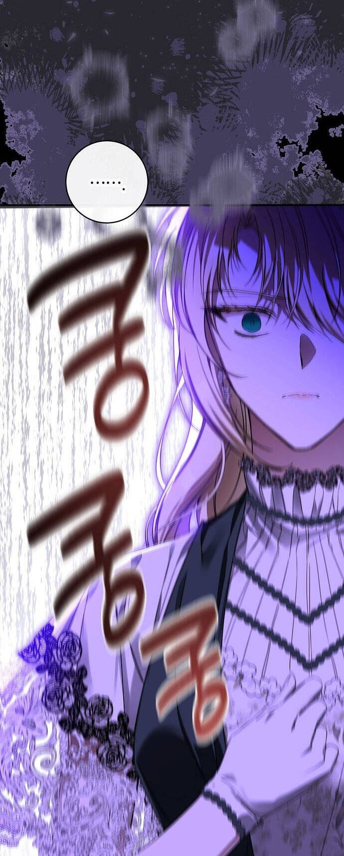 Thuần Hóa Hầu Tước Quái Dị Chapter 67 - Trang 2