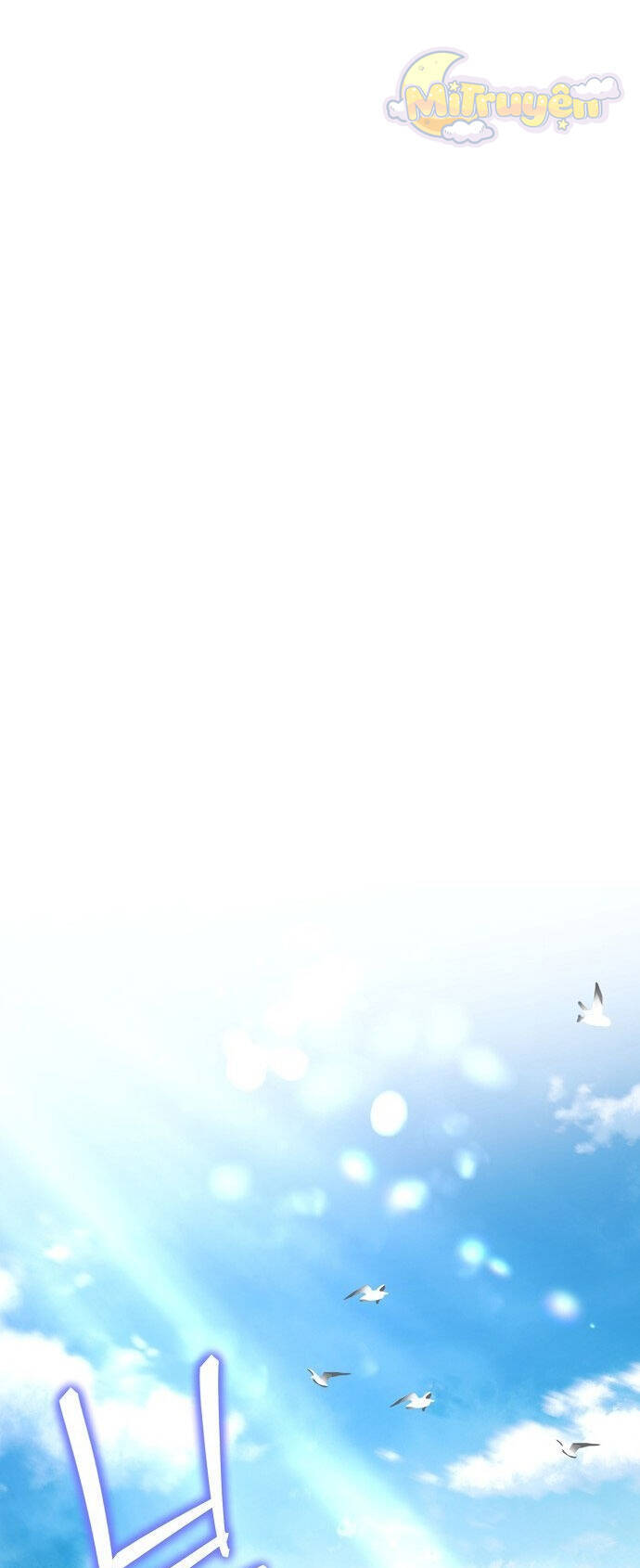 Thuần Hóa Hầu Tước Quái Dị Chapter 67 - Trang 2