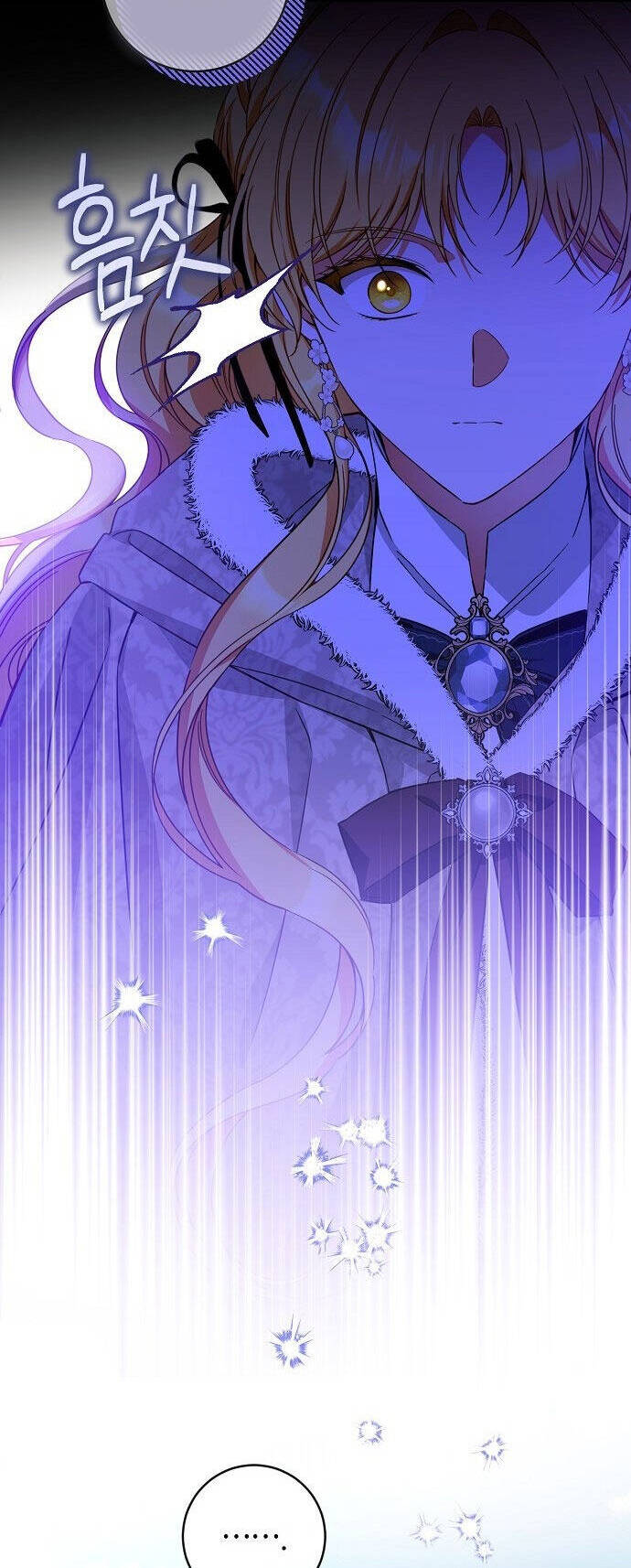 Thuần Hóa Hầu Tước Quái Dị Chapter 67 - Trang 2