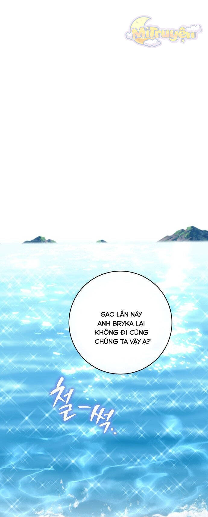 Thuần Hóa Hầu Tước Quái Dị Chapter 67 - Trang 2