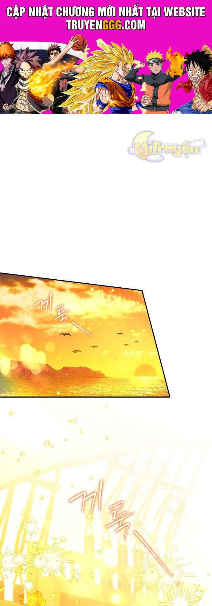 Thuần Hóa Hầu Tước Quái Dị Chapter 68 - Trang 2