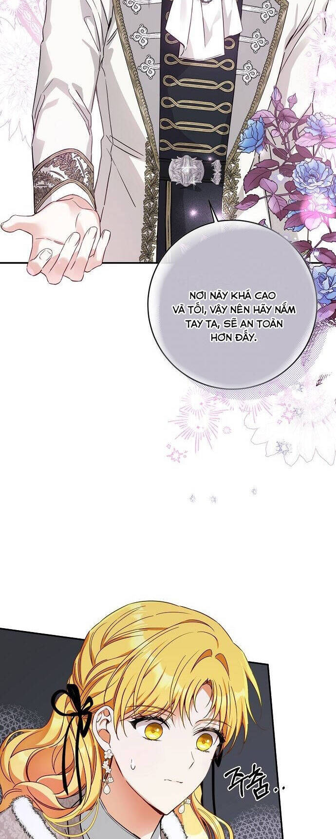 Thuần Hóa Hầu Tước Quái Dị Chapter 68 - Trang 2